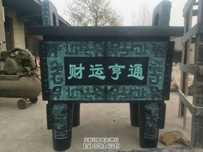 财运亨通青铜鼎雕塑