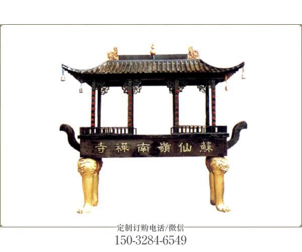寺庙化纸炉铜雕塑 寺庙化纸炉铜雕塑